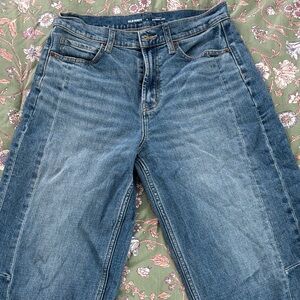 Old Navy Women's Classic Blue Barrel Leg Jeans